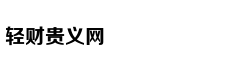 刘强东章泽天夫妇撤资“作业盒子”